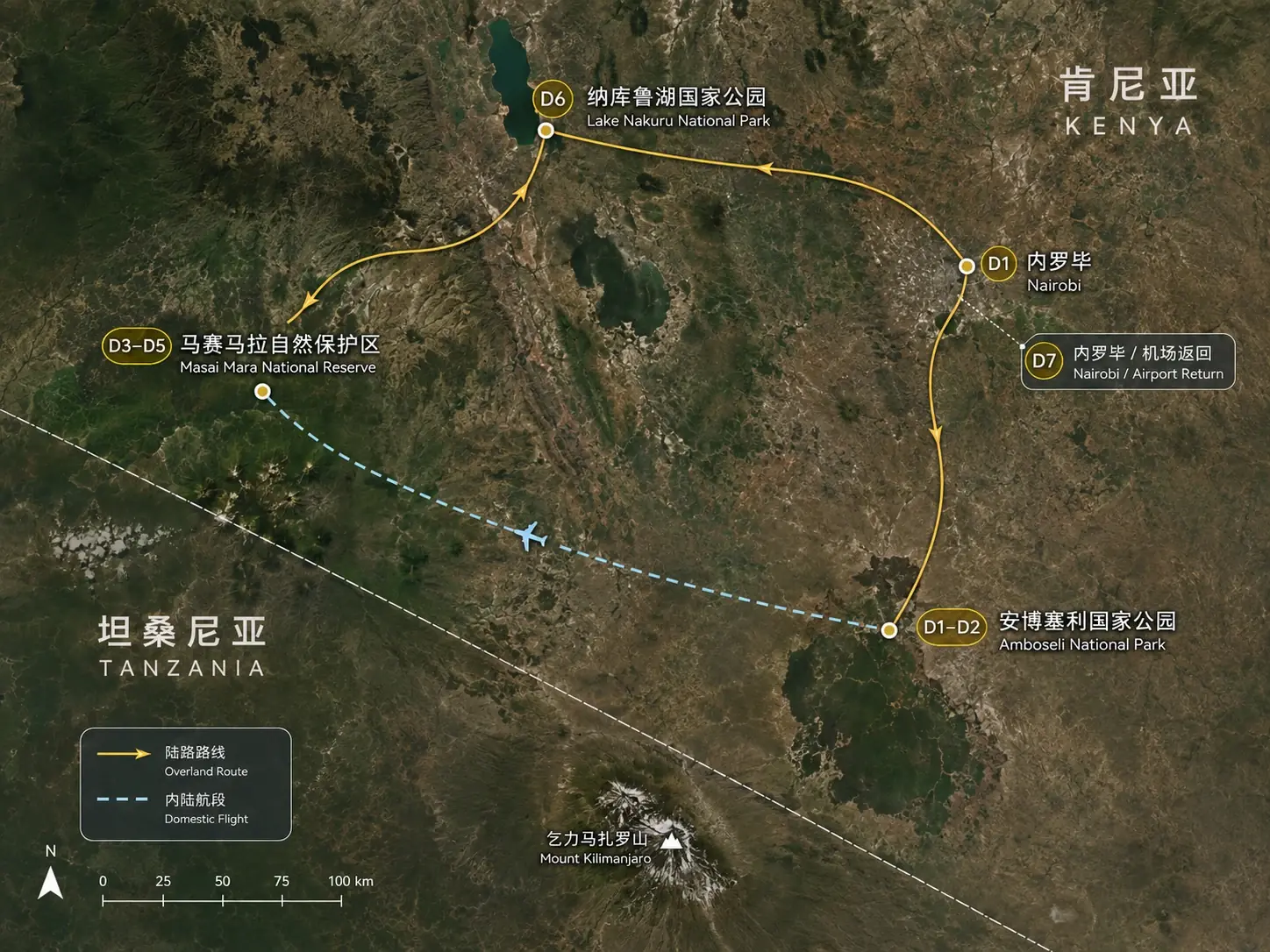 肯尼亚考察路线遥感地图